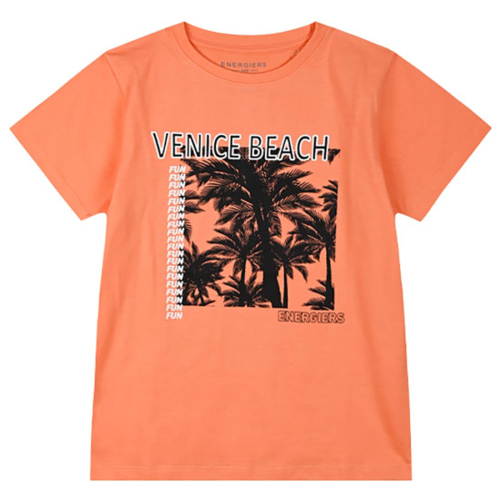 Energiers Παιδικό σετ Energiers Παιδικό σετ